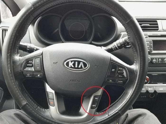 How to Reset a Kia